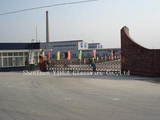 To our factory